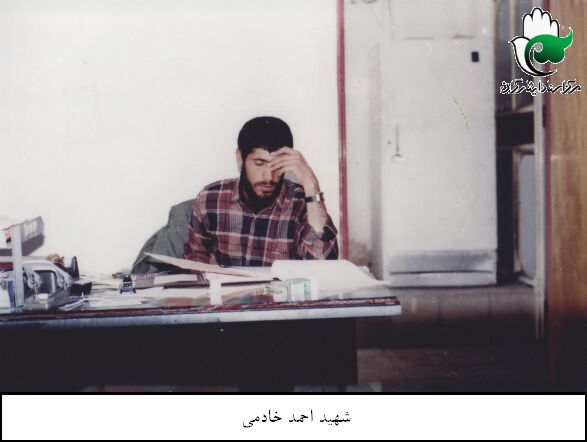 تصویر 4